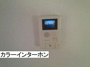 メゾンフジの物件内観写真